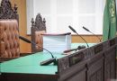 Perkara Narkoba Eks Kapolres Bima Kota Belum Tuntas, Sidang Didik-Malaungi Kembali Ditunda, JPU Alami Gangguan Kesehatan